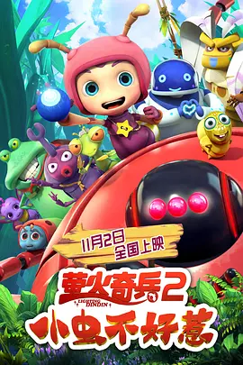 欧美伦理电影在线免费观看